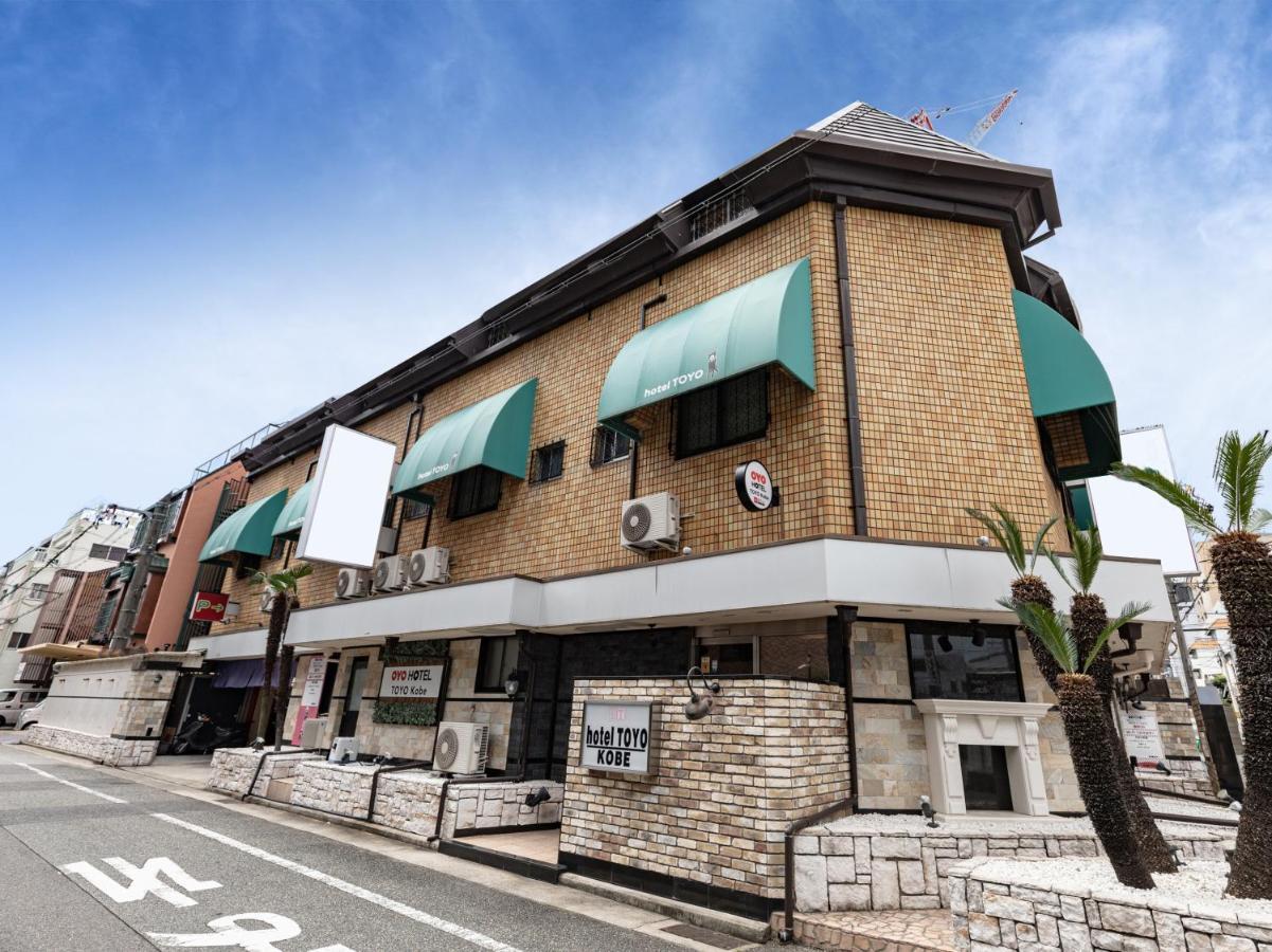 Tabist Toyo Kobe Hotel Eksteriør billede