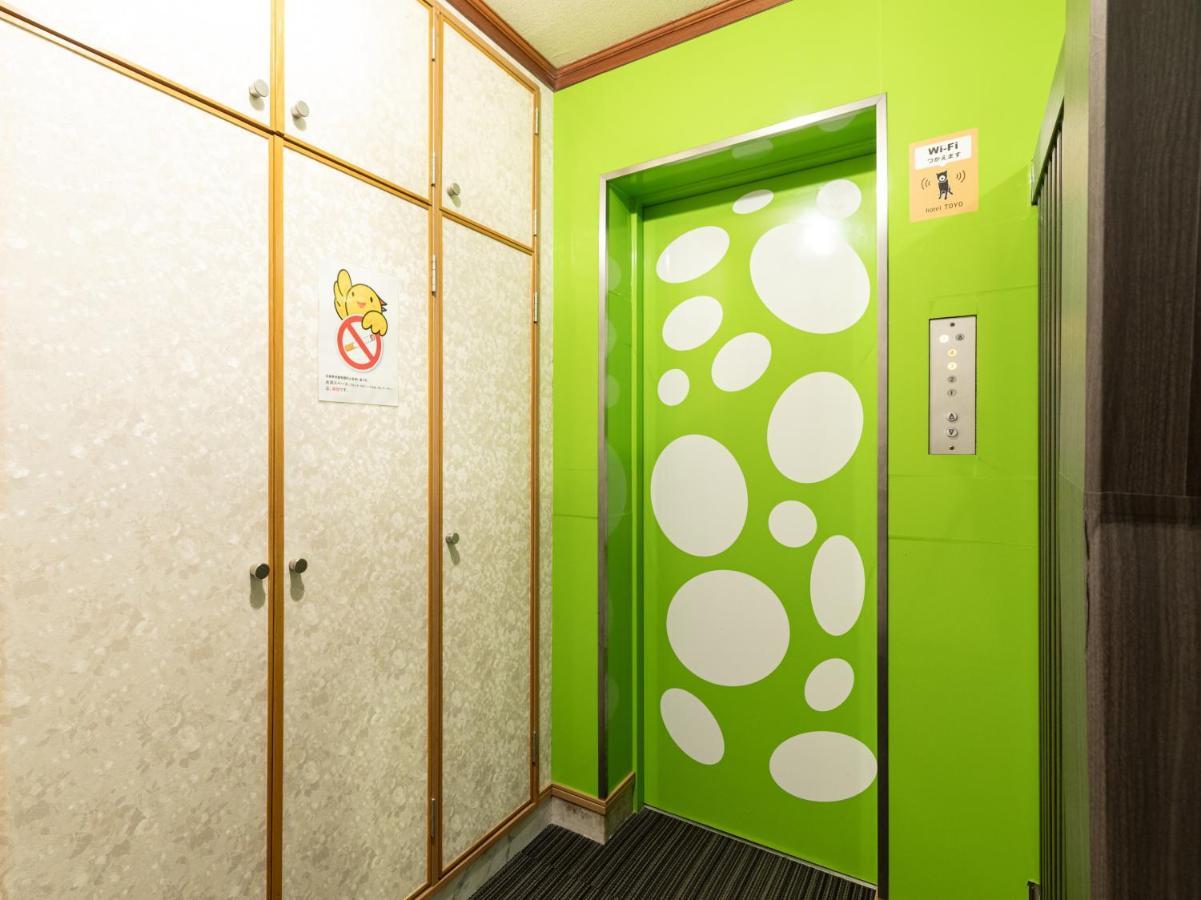 Tabist Toyo Kobe Hotel Eksteriør billede